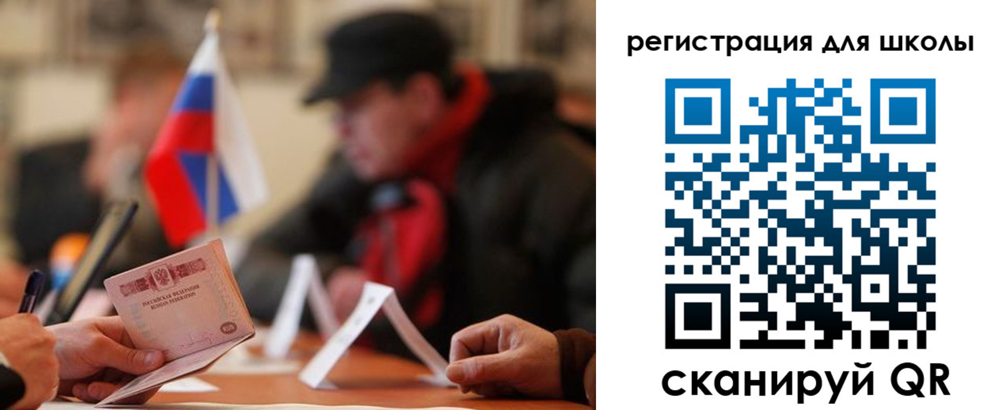 форма 3 в Бодайбо